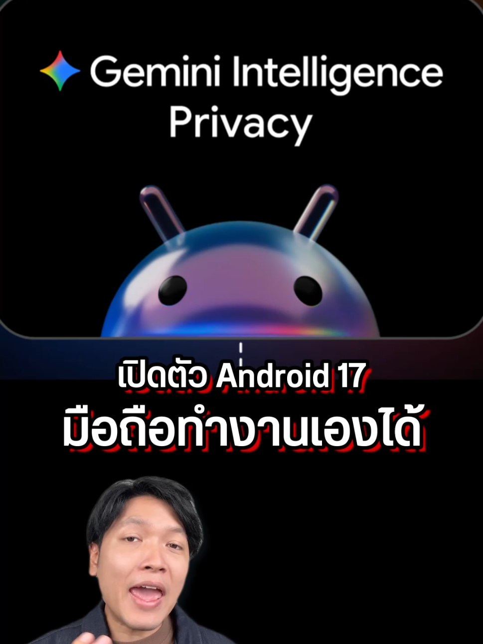 @Droidsans