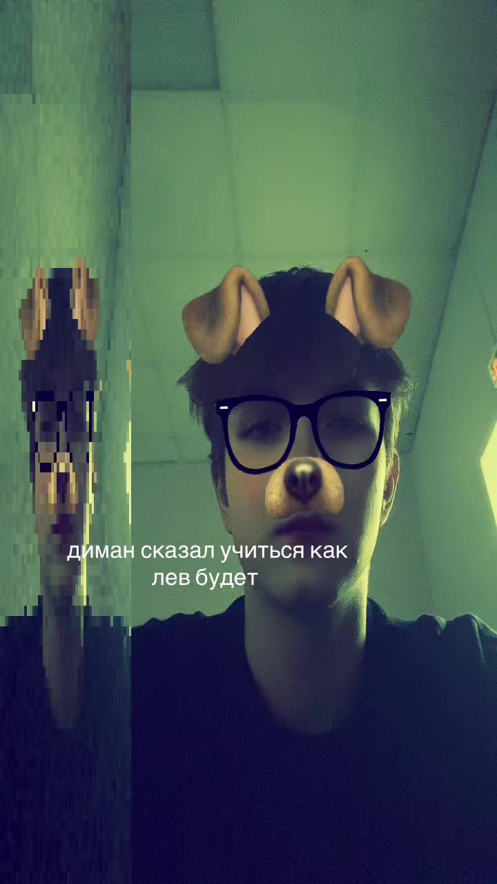 @Chealx