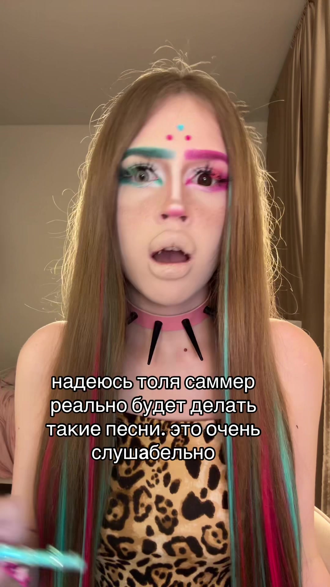 @дaмиaнa