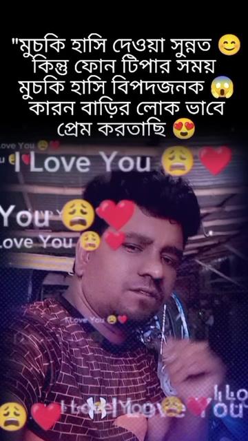 @đ¸ āĻšā§āĻŽāĻžāϝāĻŧā§āύ āĻāĻŦāĻŋāϰ đ¸