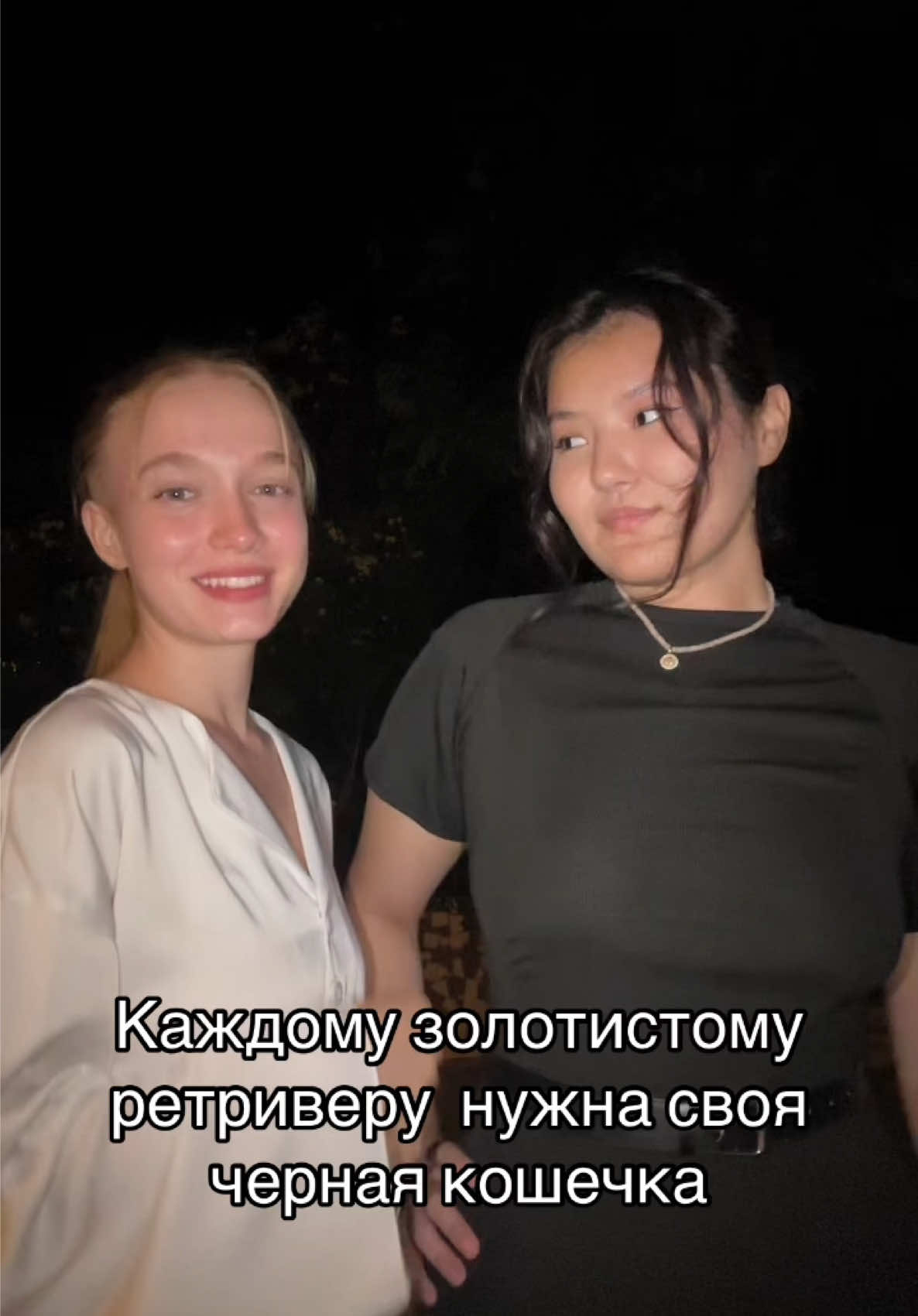 @liliya_not_fish
