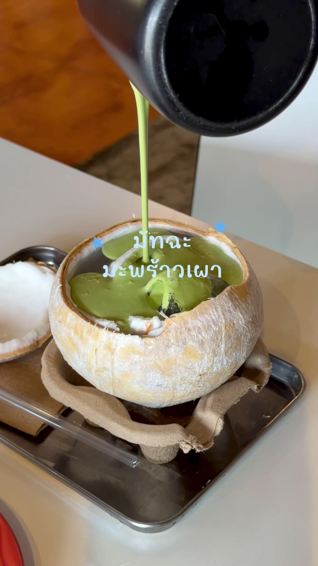@𝚘𝚘𝚌𝚑𝚘_