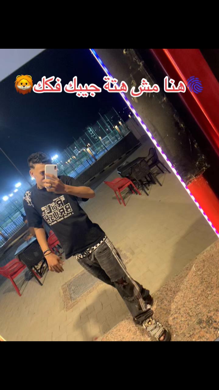 @🤍جابر المحبوب🫆🤴🏻