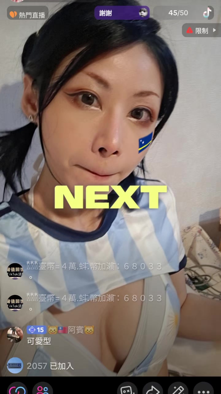 @小短腿💜