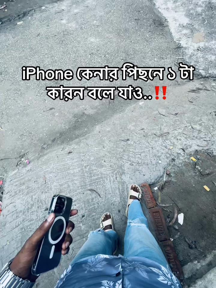 @Gangster Sojib