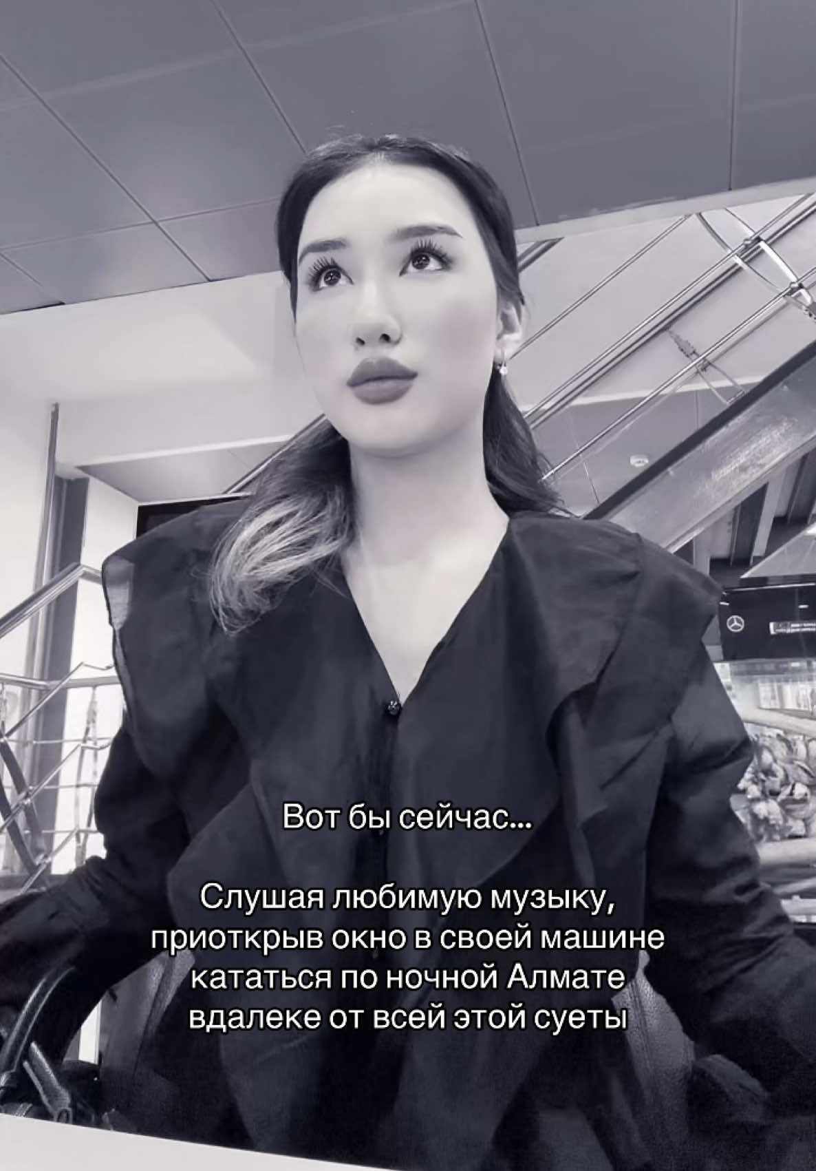 @Kerimbekova_Z