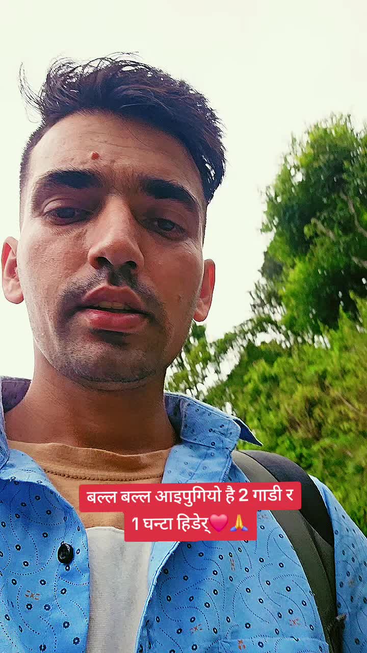 @AASHISH🤗🤗