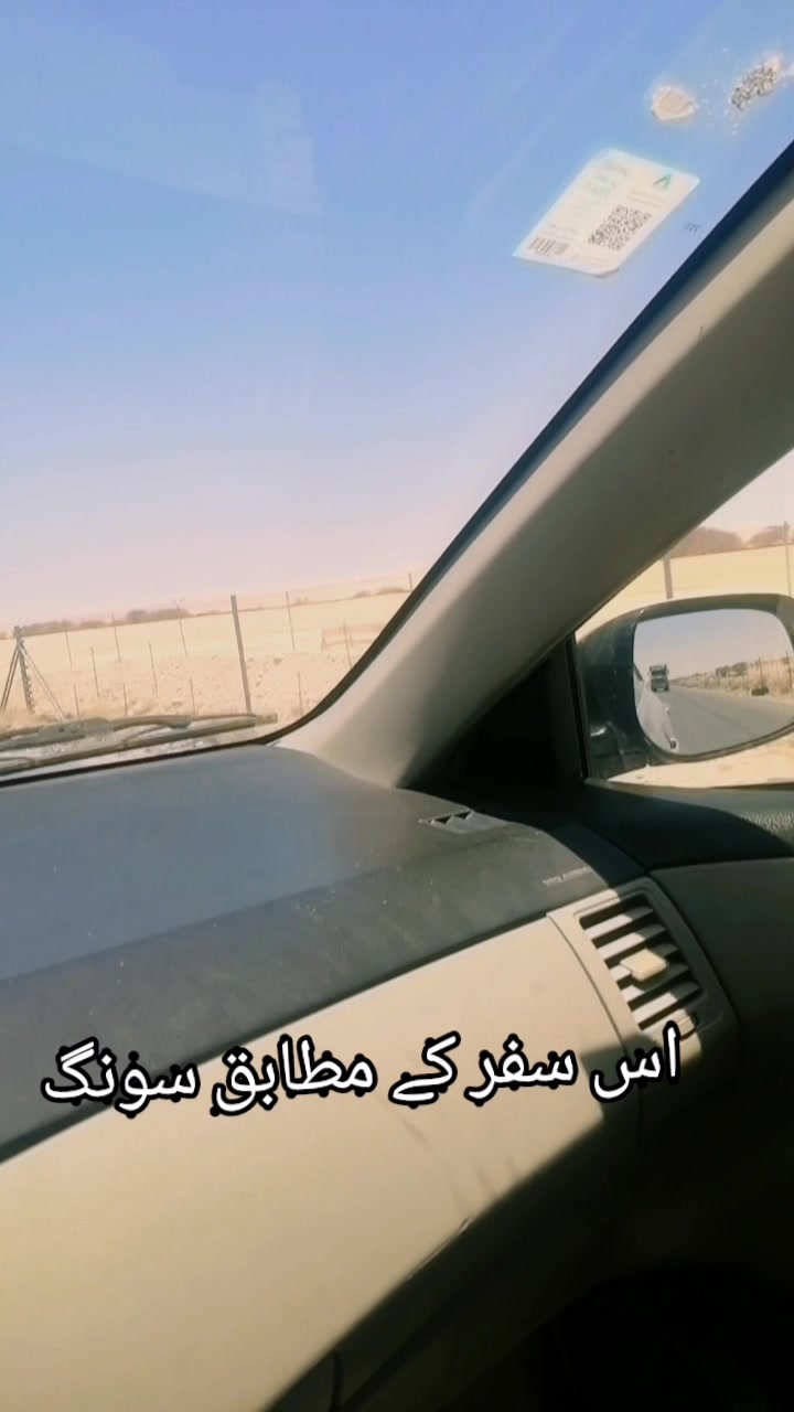 @Malik Faisal