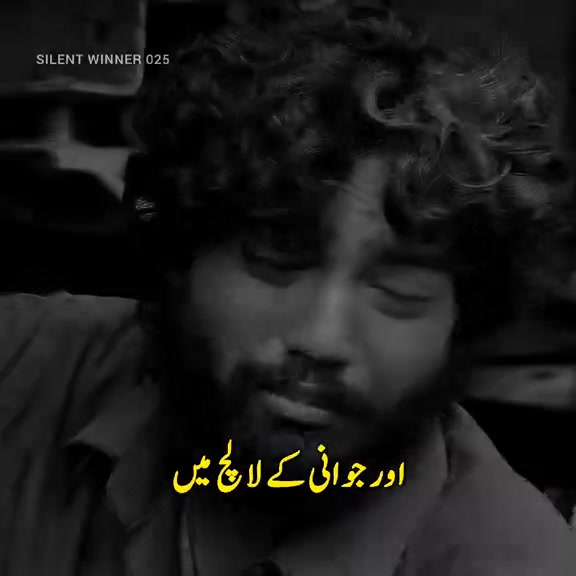 @ziddi ladka 🤔☺️❤️&zwj;🩹🫶😘🤗