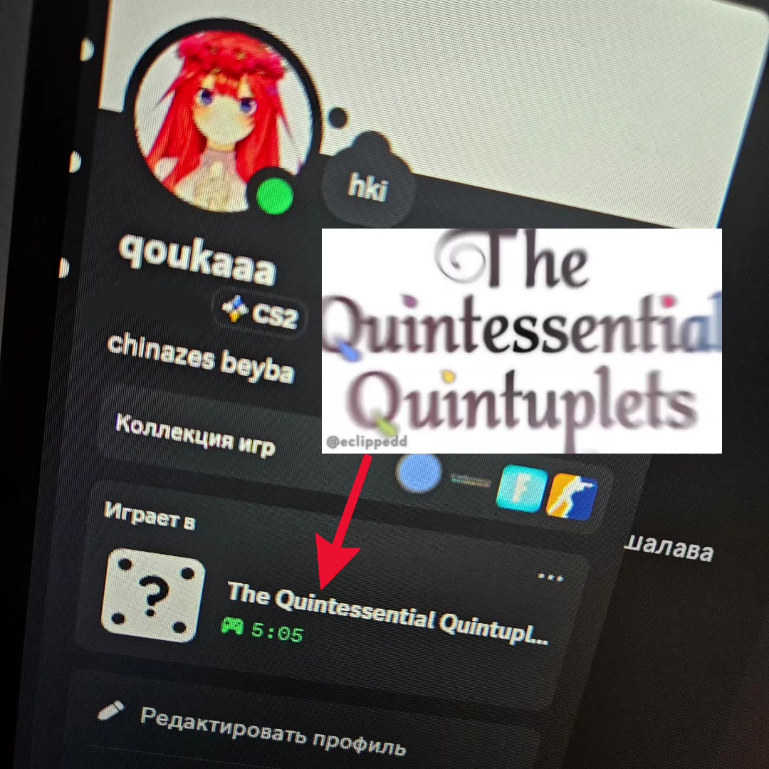 @qoukaaa