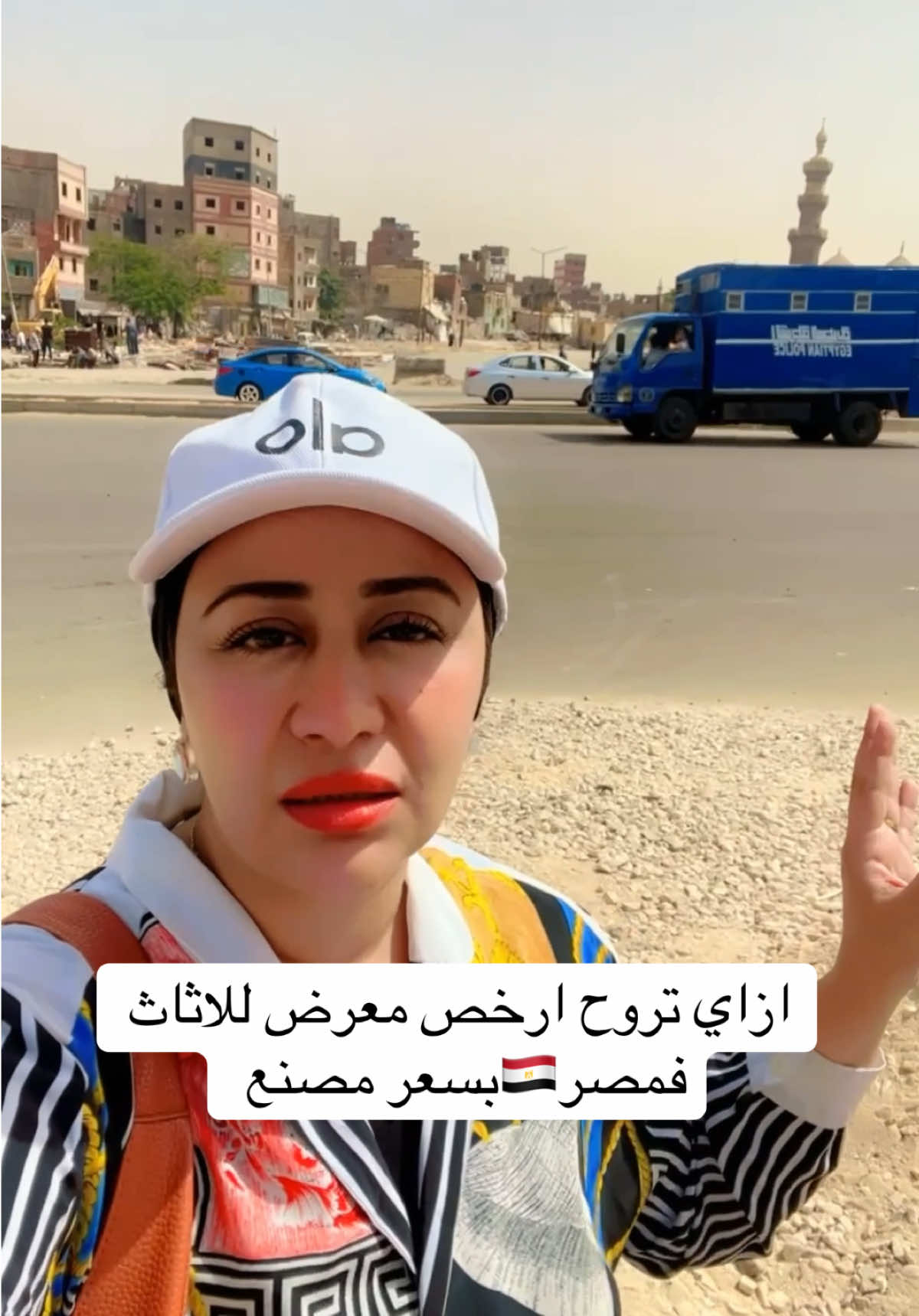 @Noor salah نور صلاح🇪🇬💎