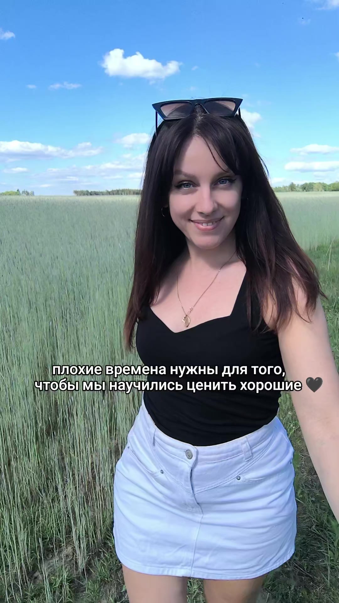 @Kristina 🕊️