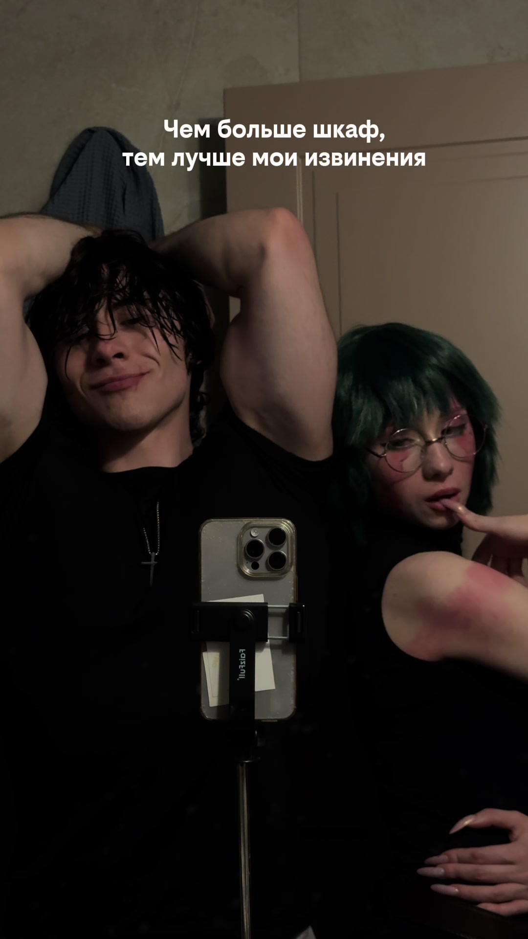 @Dainerozero