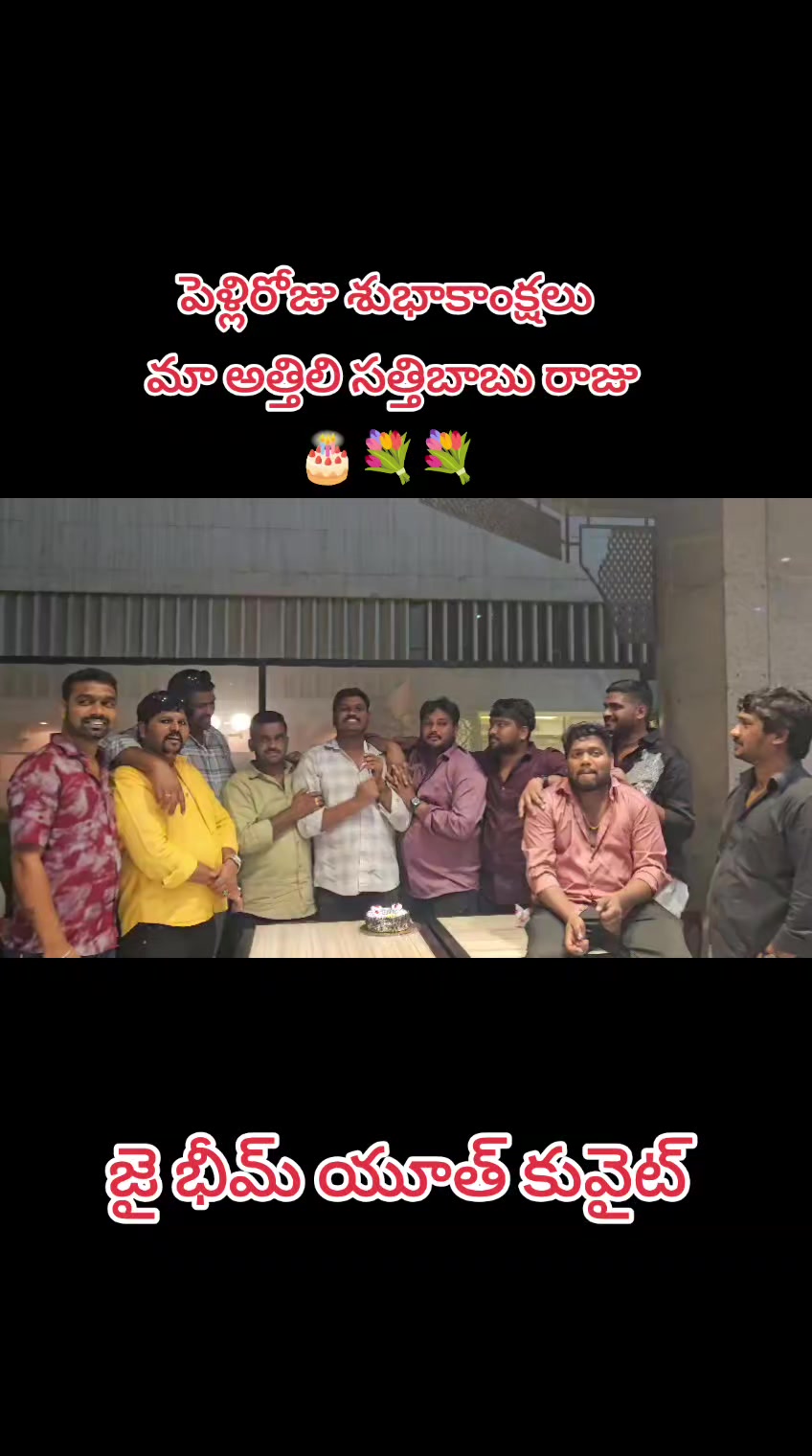 @🇰🇼💞 𝓻𝓪𝓳𝓾 హృదయ 💞🇮🇳
