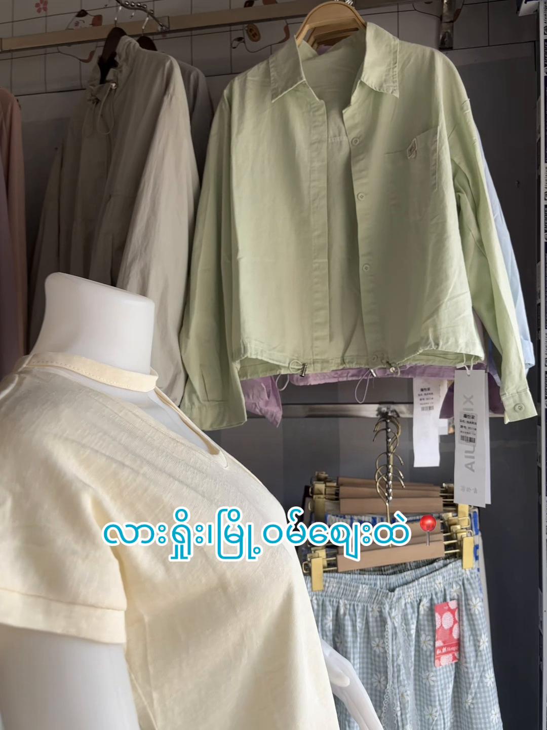 @psafashion904