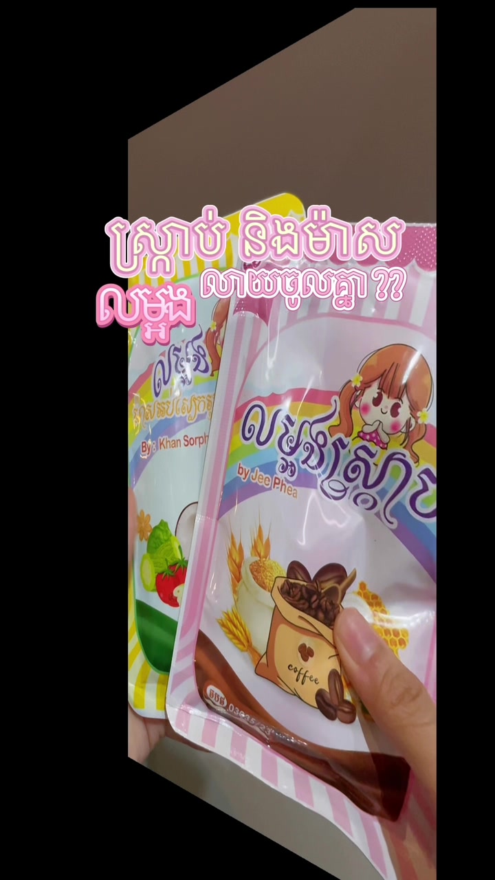 @๐เง