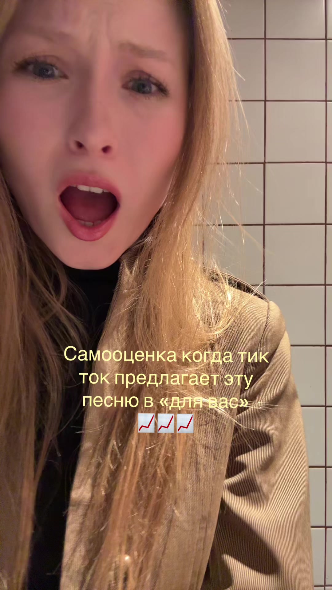 @Глаша