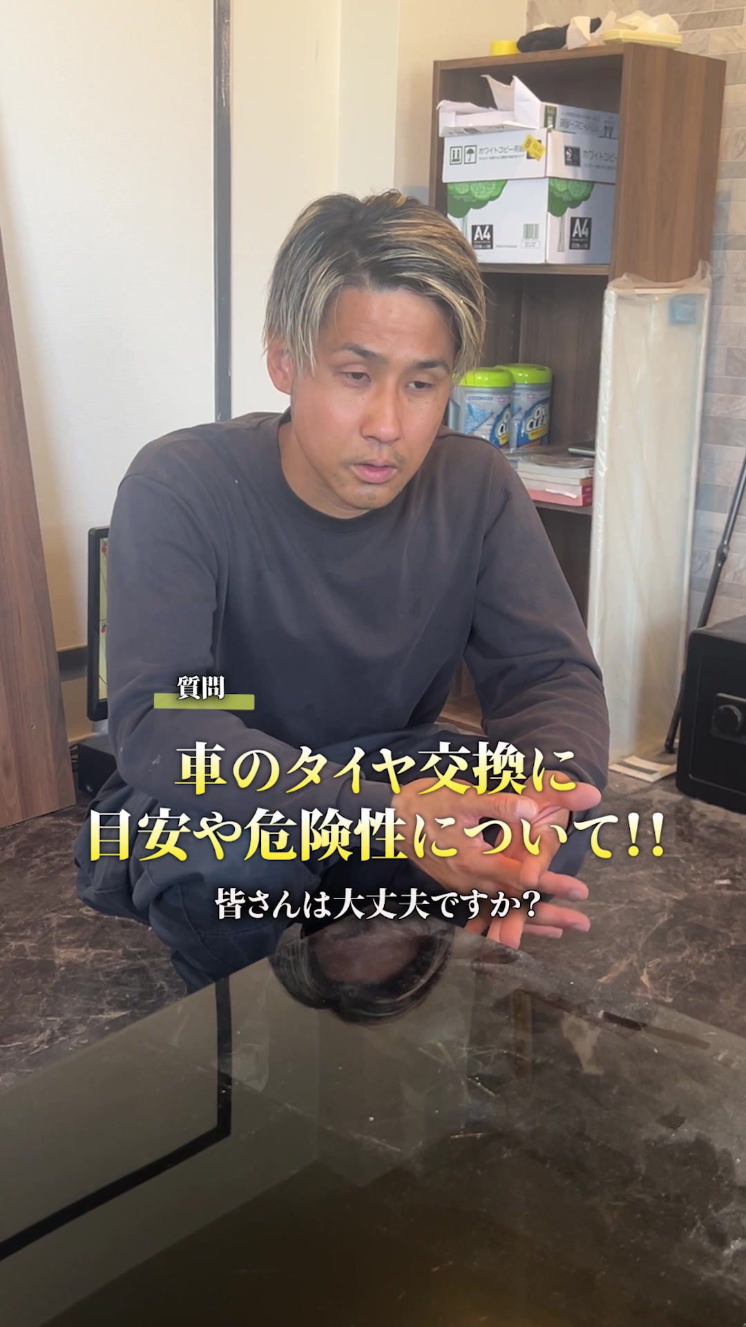 @株式会社GLOWART
