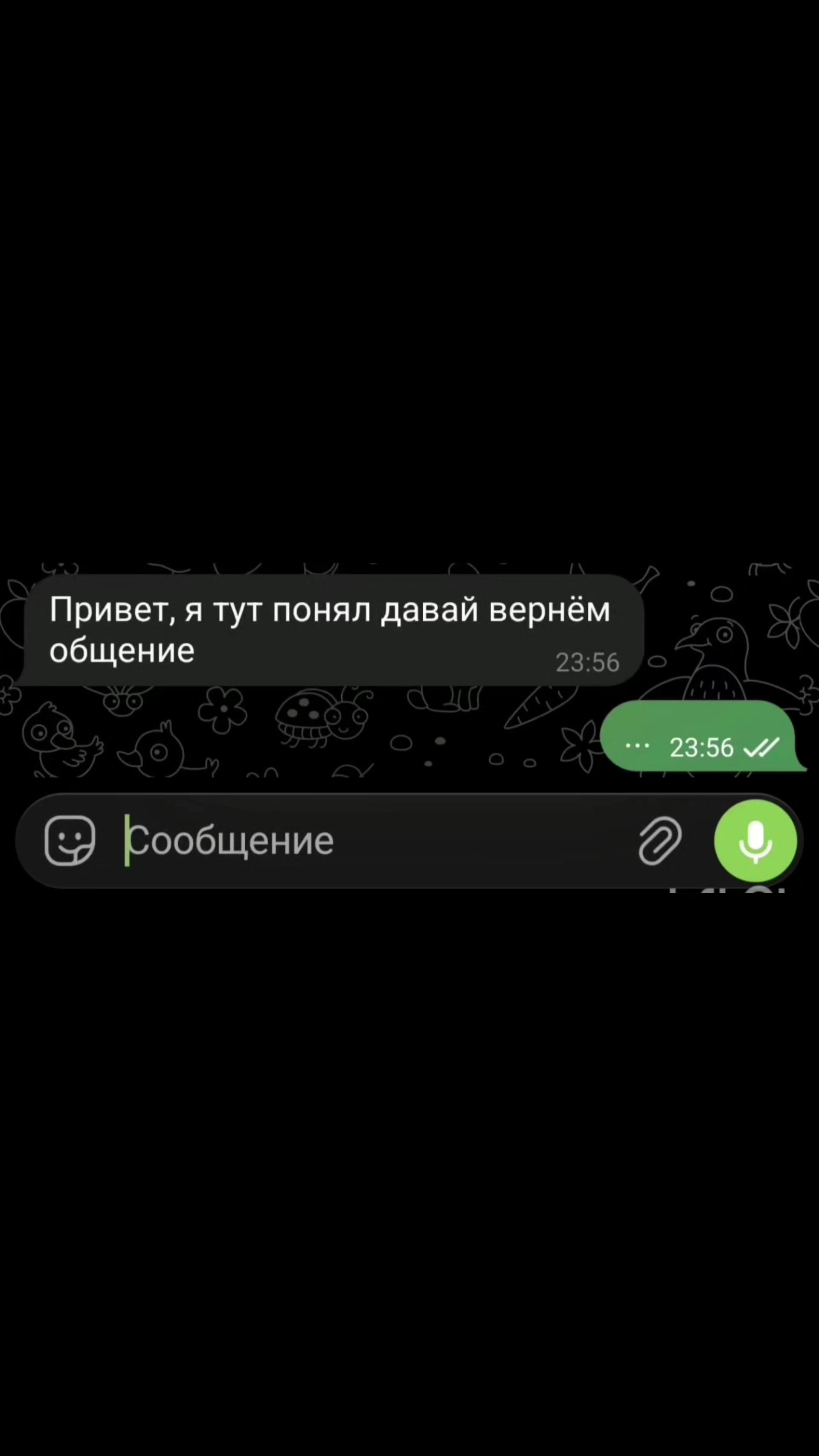 @stasya🤍