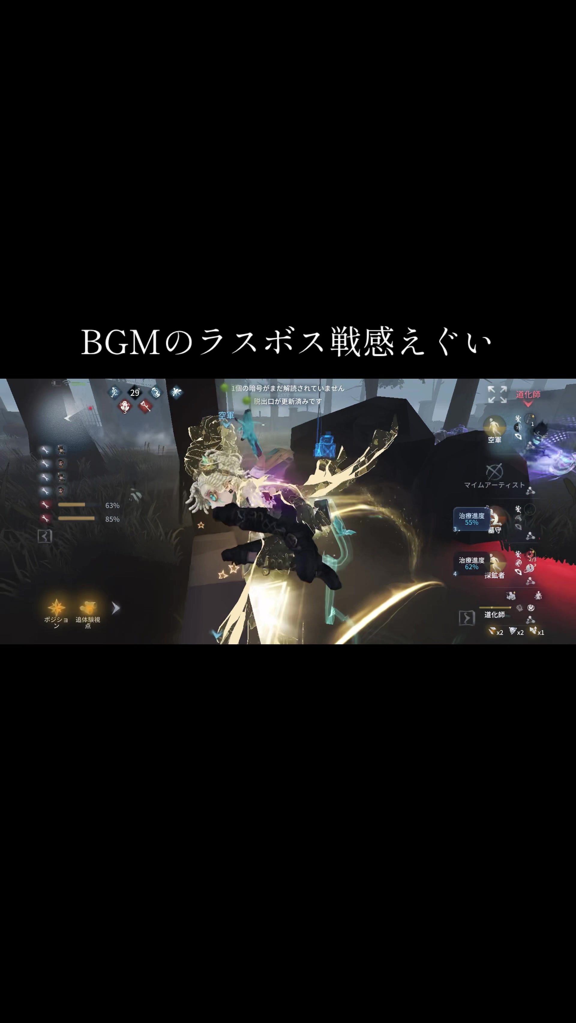 @めぷ