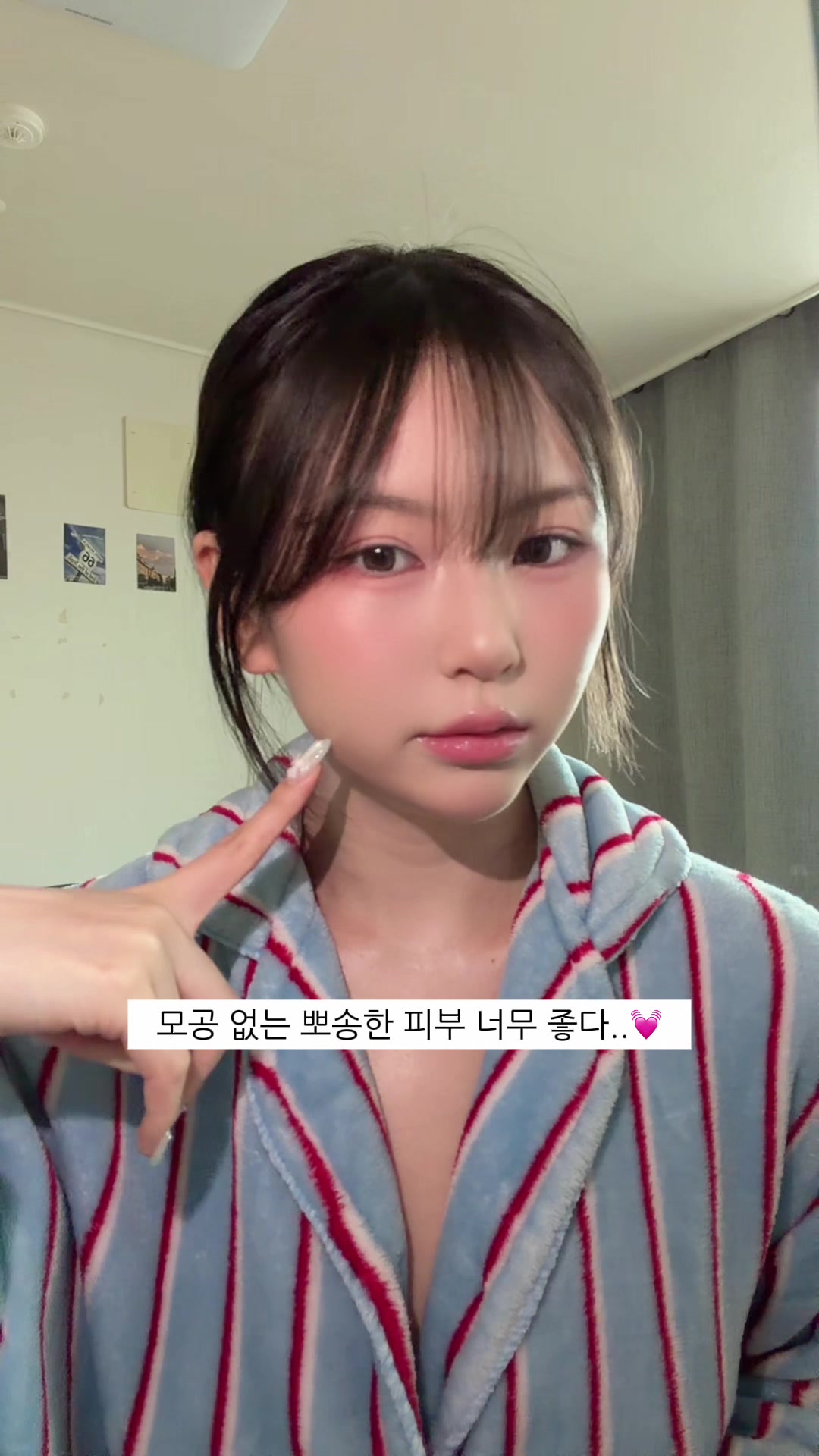 @슈리슈리 마슈리