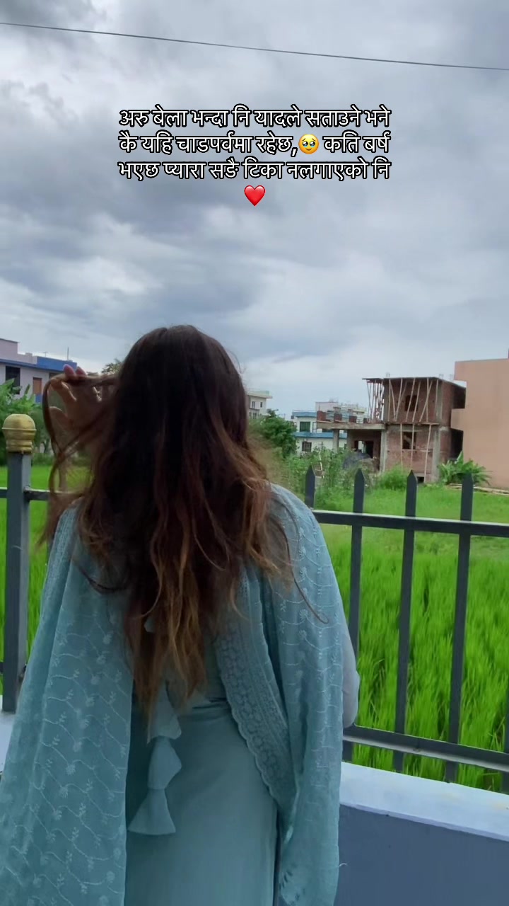 @mayapandey446