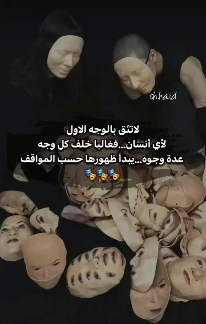 @salma