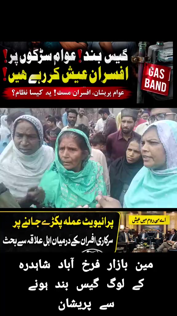 @saifkamboh120