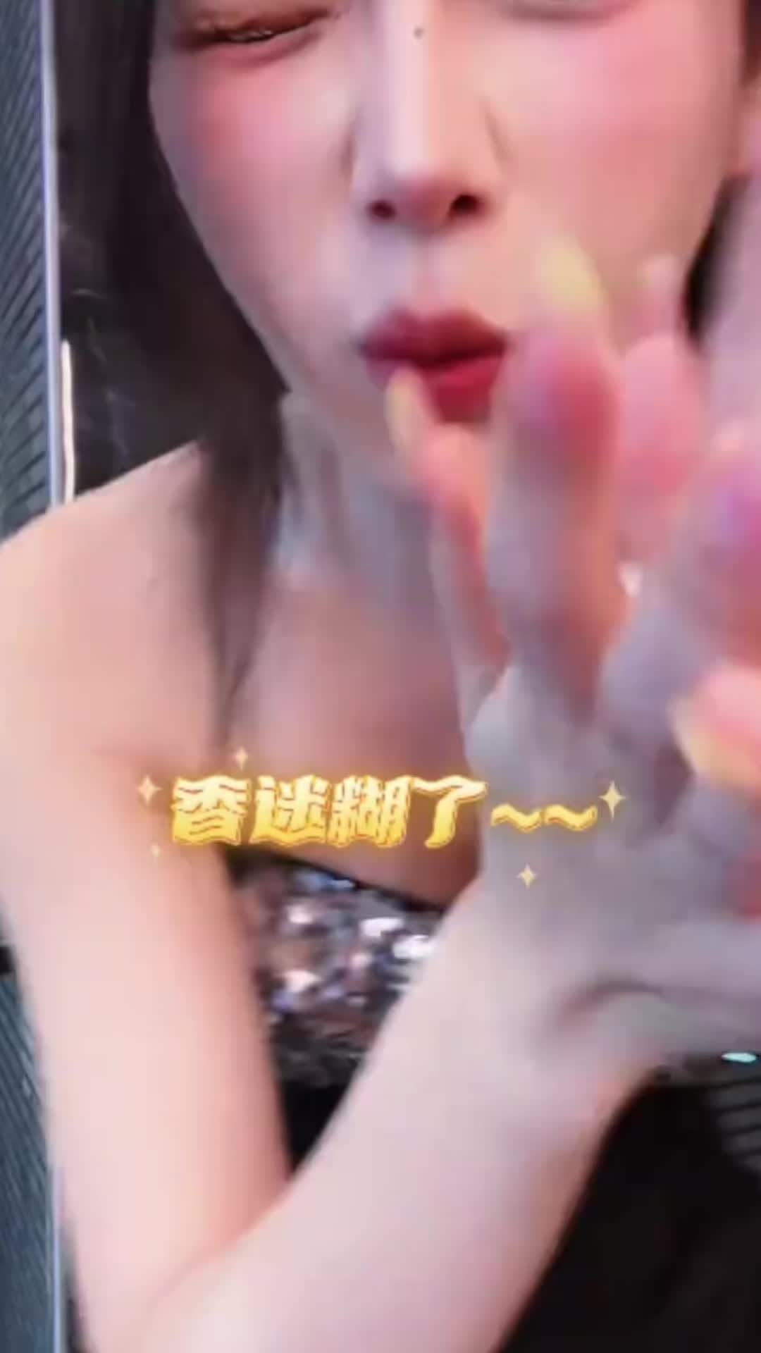@龙浩天瑶瑶❤️
