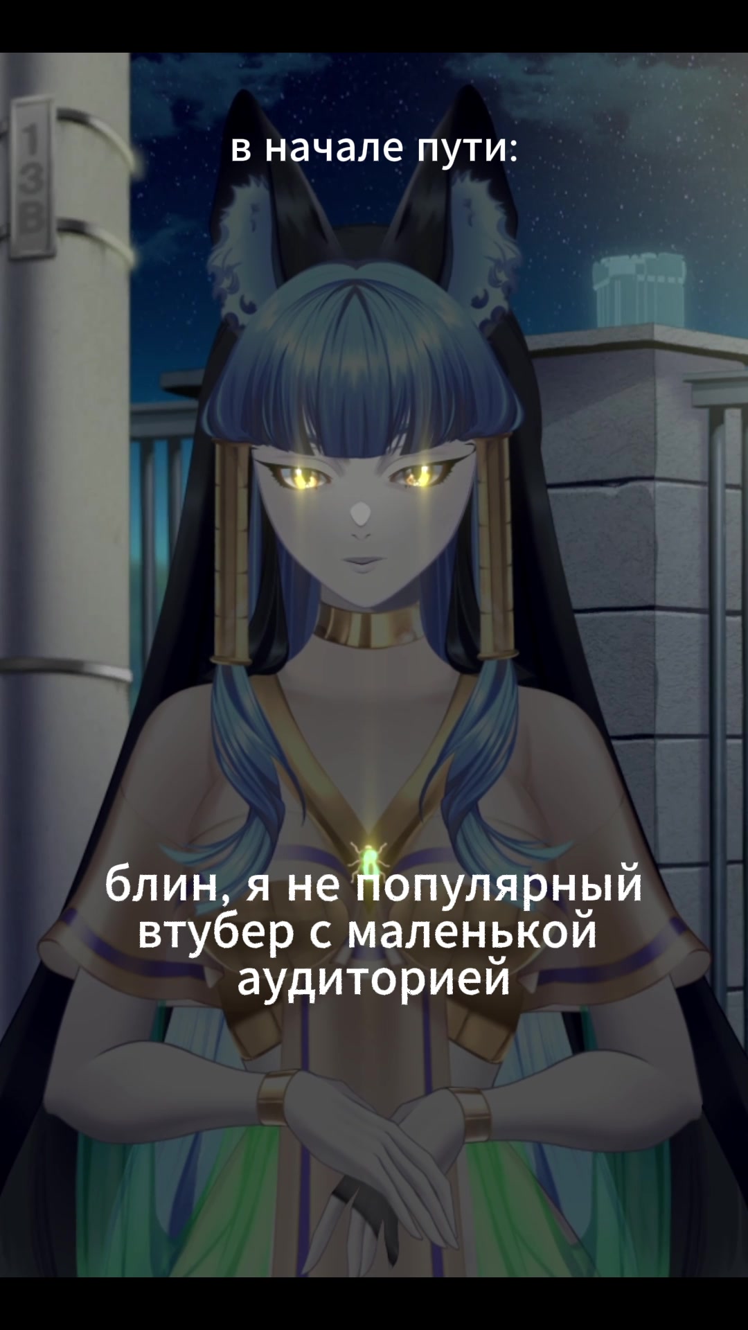 @meonos