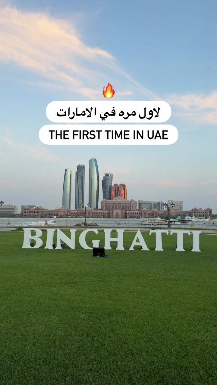 @khaled_b2k