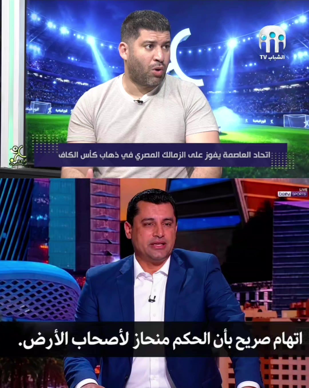 @ahmedkora07