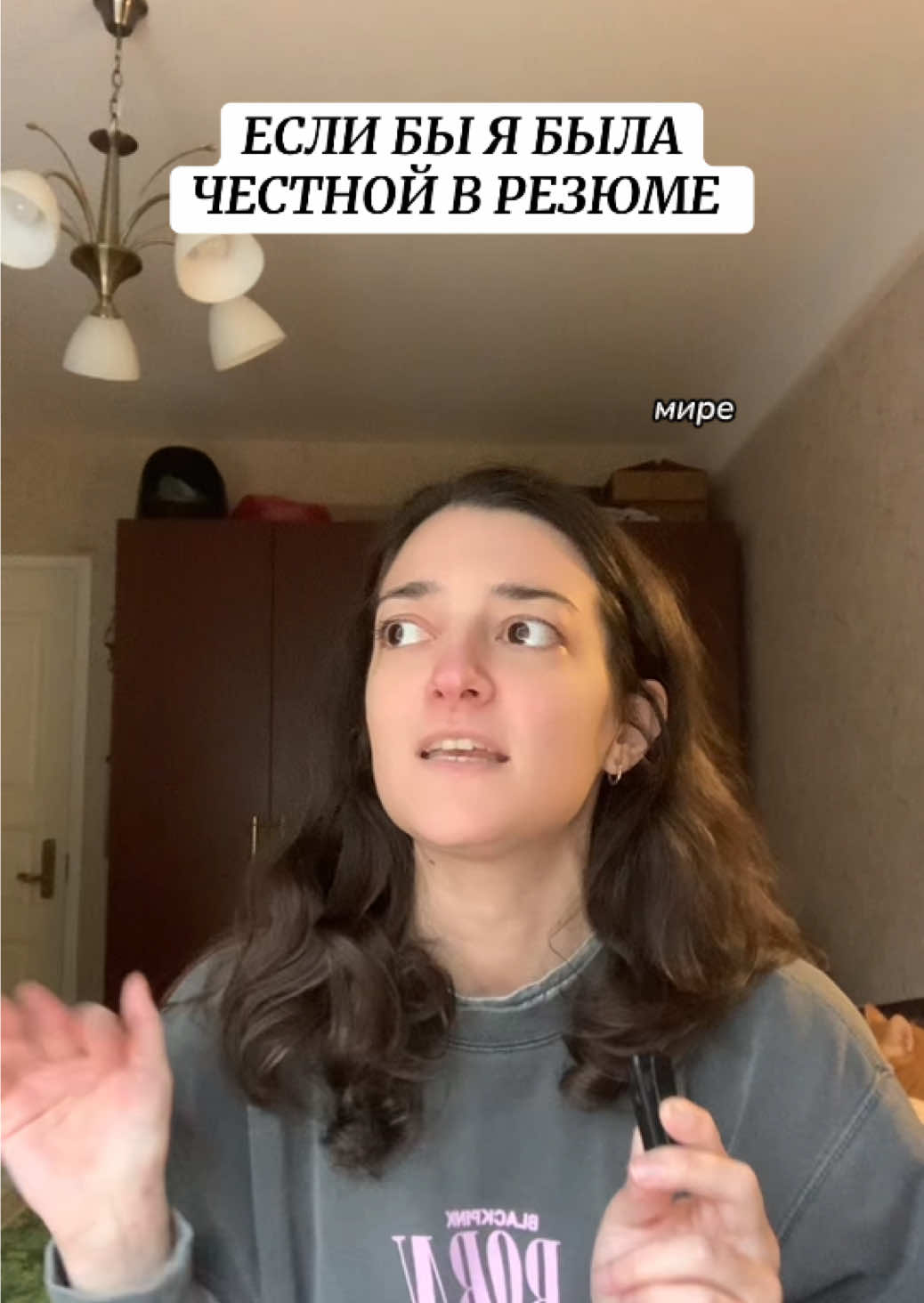 @angela