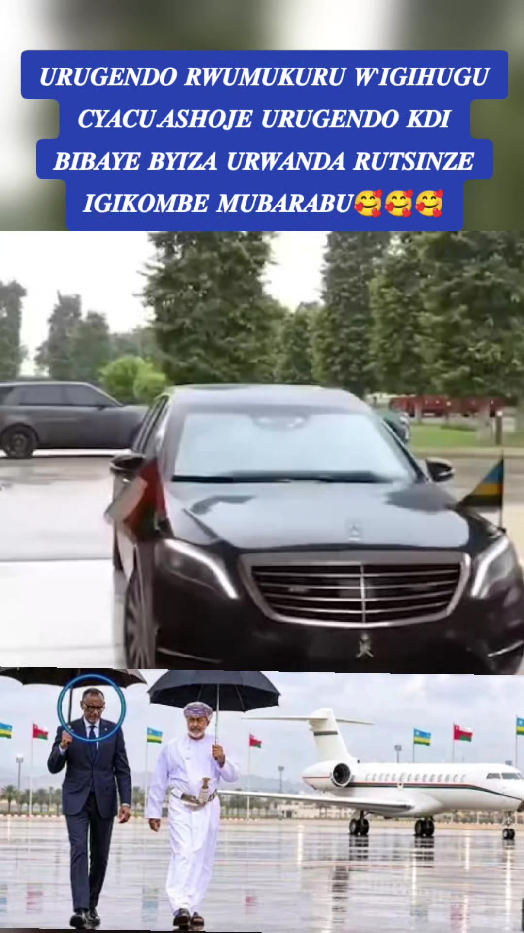 @KIMURI INTARE BATINYA ððð