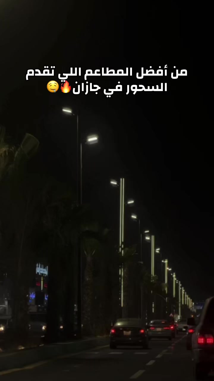 @تجارب | A 📸