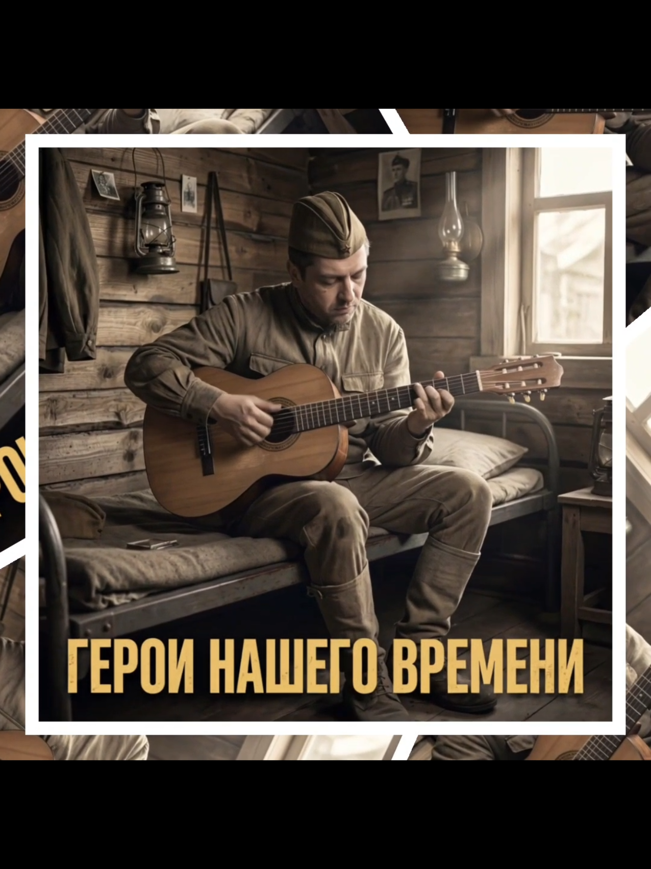 @Roman Yudanov