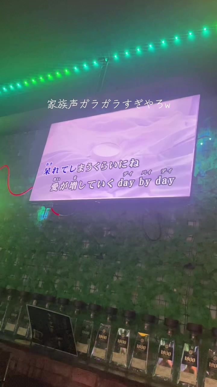 @ここみん