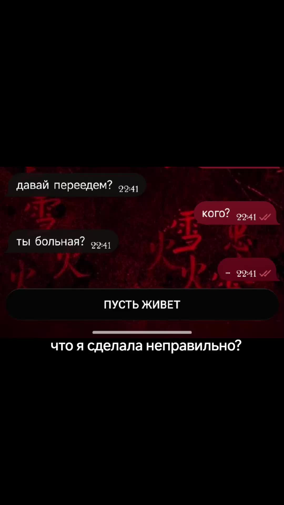 @𝐴𝑚𝑖𓍼