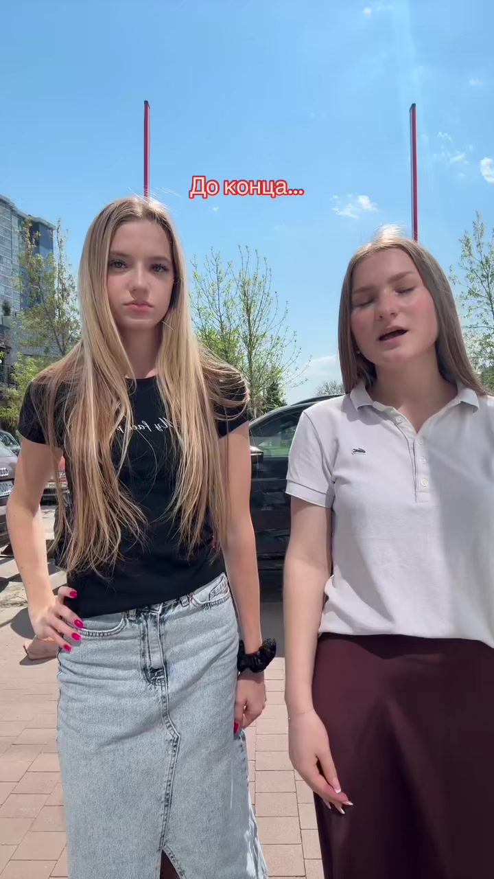 @ТГК-Milaok09