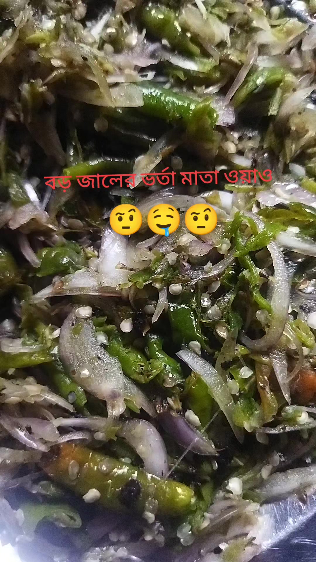 @🥰 মা-বাবার রাজকন্যা 🥰