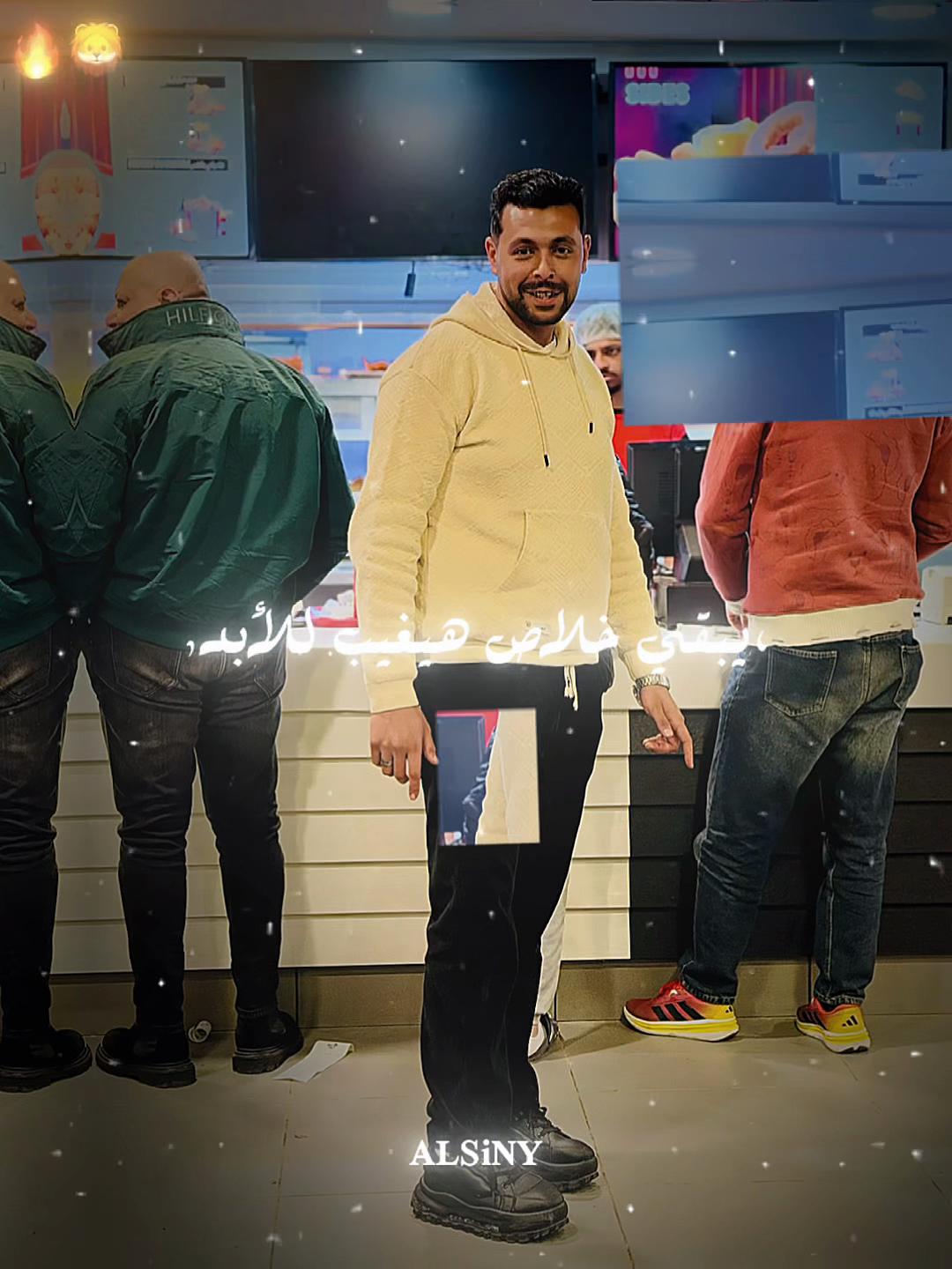 @Hema Hendy🔥👌