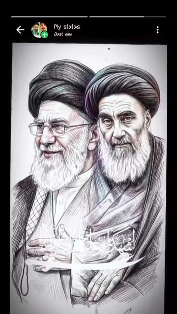@👑Azadar e👑Mazlom e👑Karbla👑