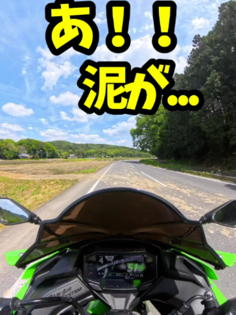 @イッチー