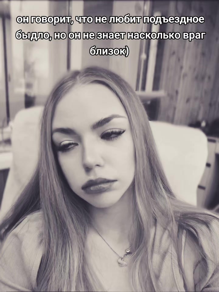 @Savenushka