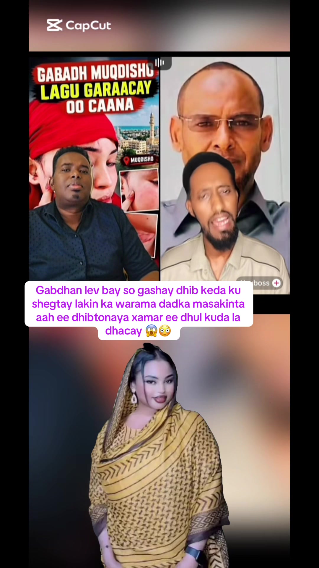 @7️⃣5️⃣UDUGA.QARDHO.SINSIBR🇸🇱