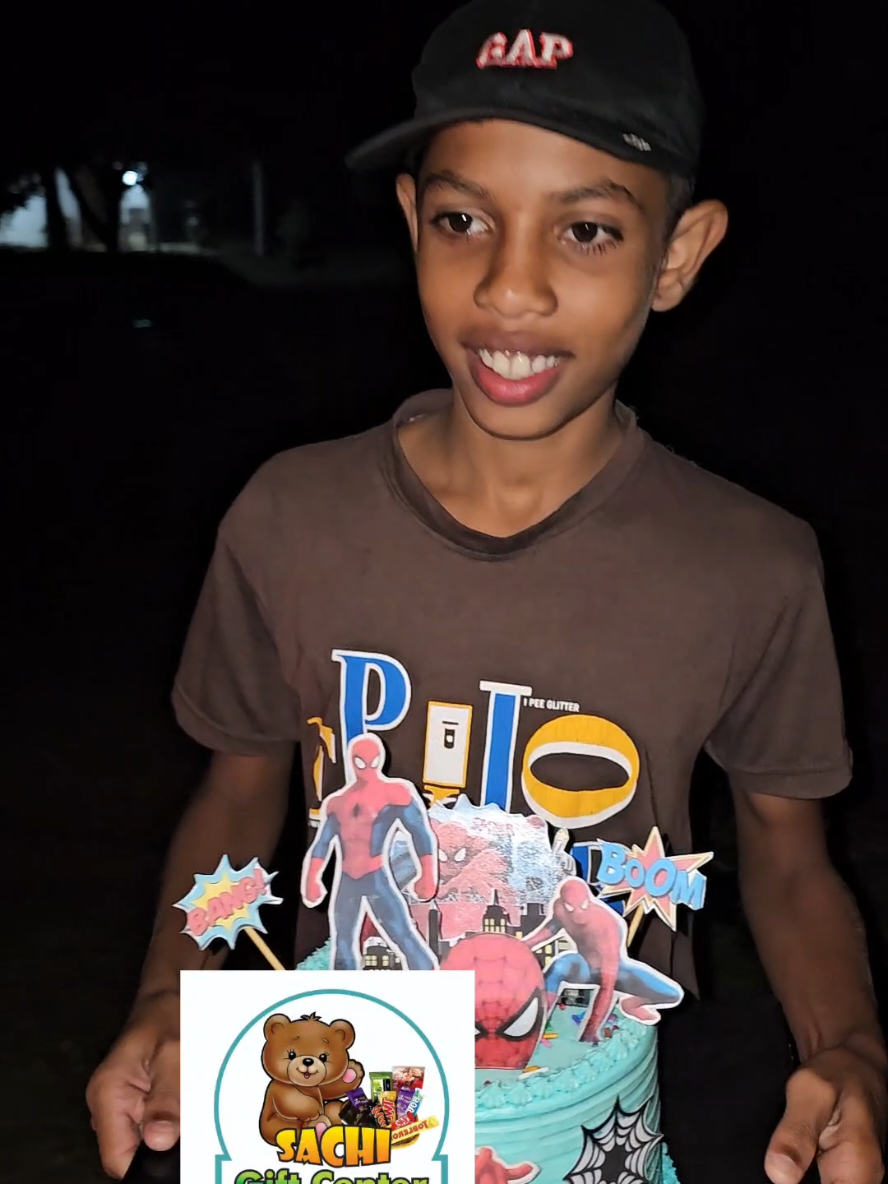 @💘😾 සචී ගිෆ්ට් සෙන්ටර් 🚴🎁🍫