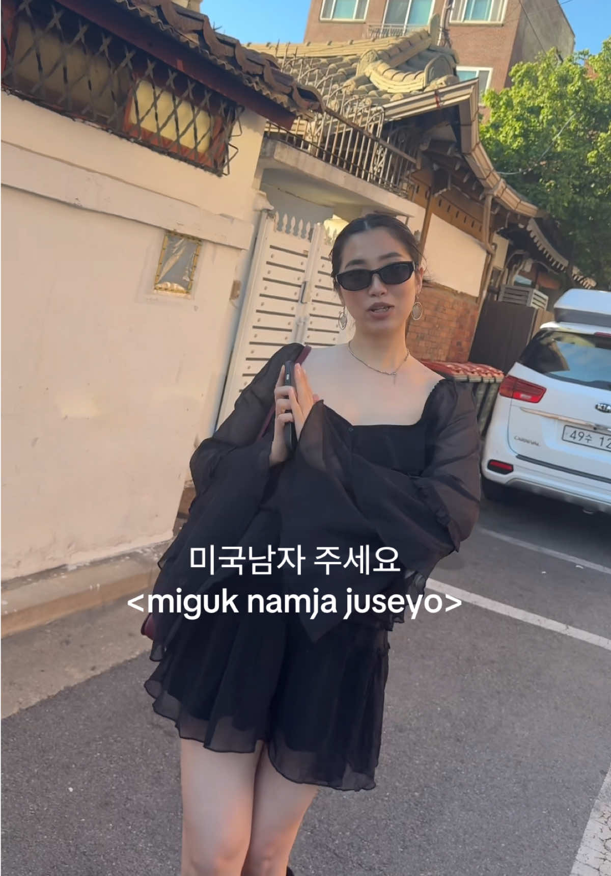 @Natalia