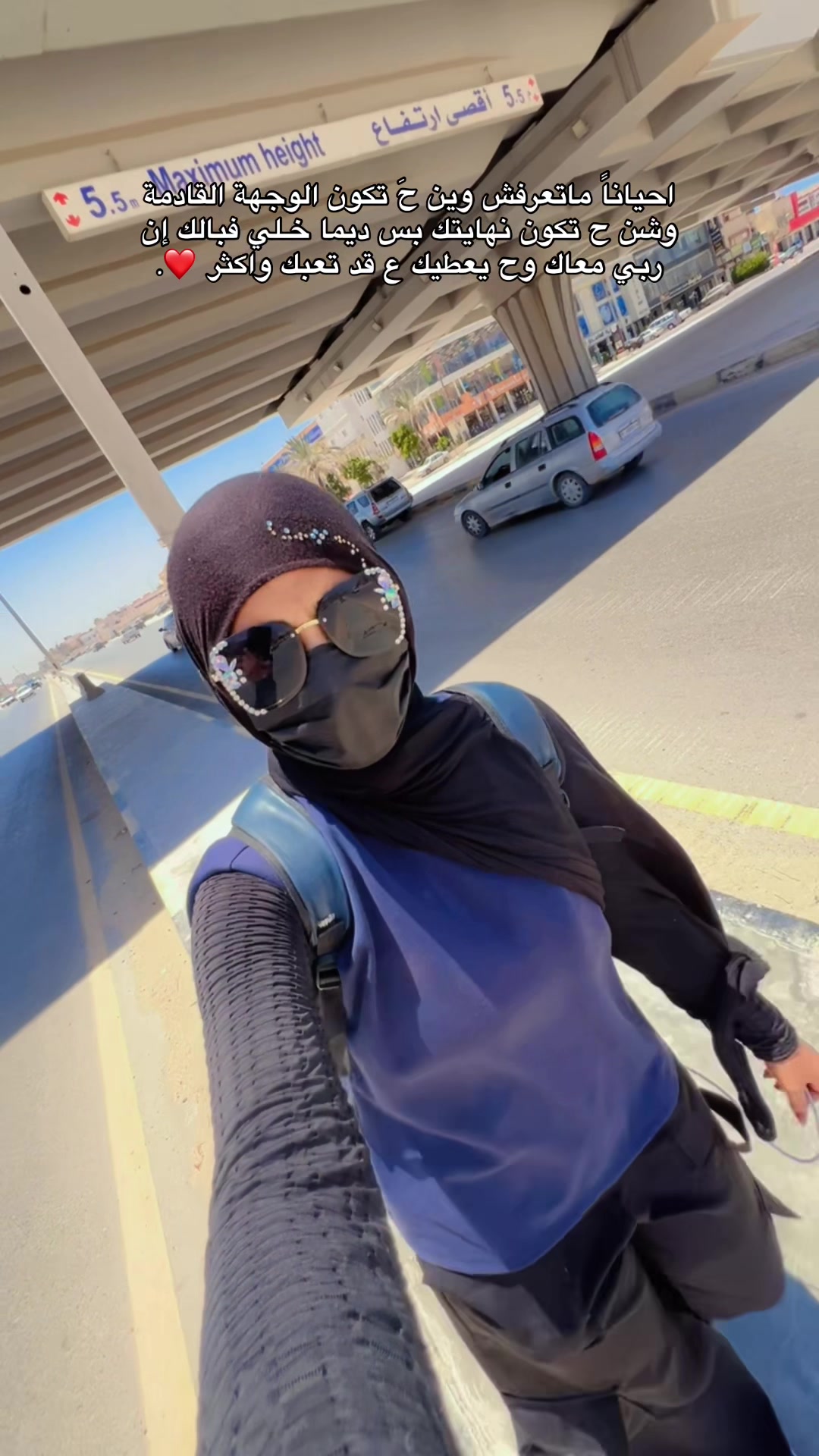 @نَصيب 🩷