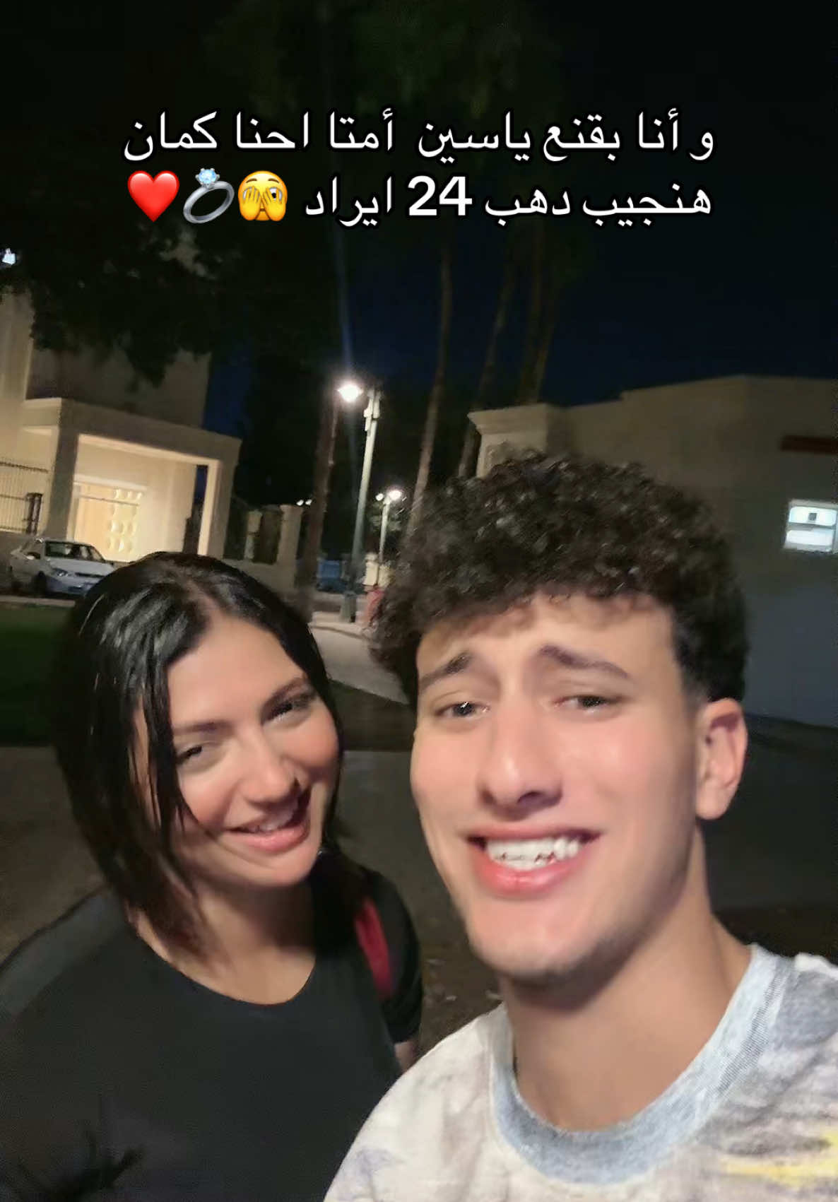 @لوكه الصغننه🦋🧚