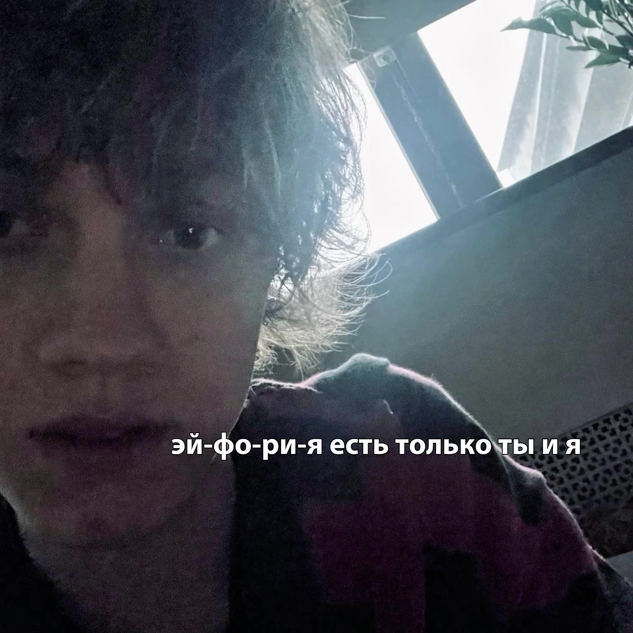 @nneuby